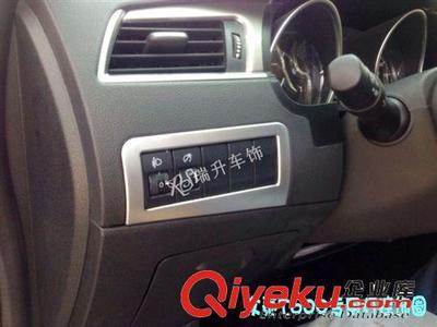 眾泰T600 水杯架飾圈 燈控飾圈 高音喇叭飾圈 中控飾圈 內(nèi)飾改裝-瑞安市瑞升金屬材料提供眾泰T600 水杯架飾圈 燈控飾圈 高音喇叭飾圈 中控飾圈 內(nèi)飾改裝的相關(guān)介紹、產(chǎn)品、服務(wù)、圖片、價格瑞安市瑞升金屬材料、汽車用品;金屬制品;金屬材料