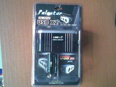 點火器02-東營世紀緣-東營世紀緣汽車用品、東營汽車用品批發、東營汽車美容、汽車用品、汽車裝飾、汽車美容、汽車用品批發、汽車服務連鎖、東營汽車裝飾、東營汽車裝飾用品、汽車美容養護產品、3M鈦金高隔熱太陽膜、廣東清欣